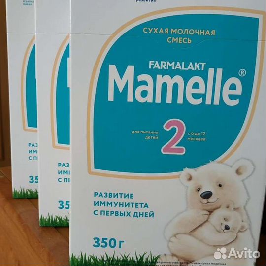 Детская смесь