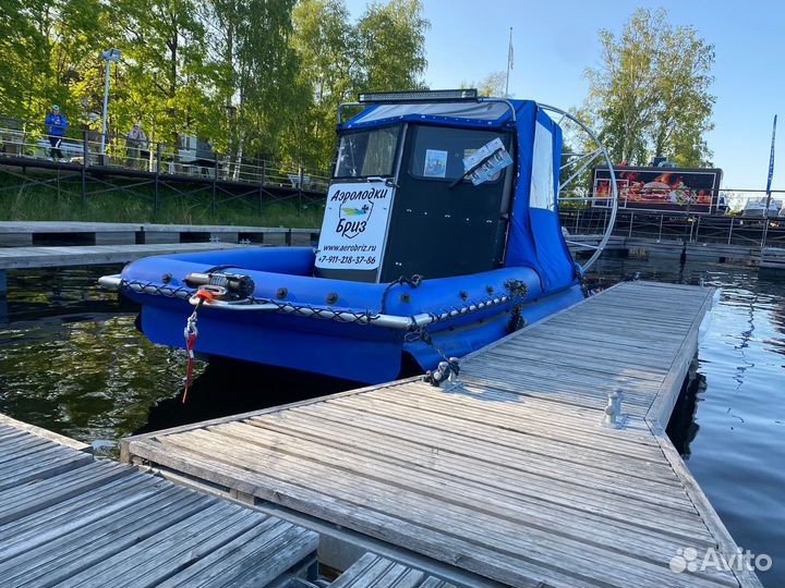 Аэролока Бриз 500 