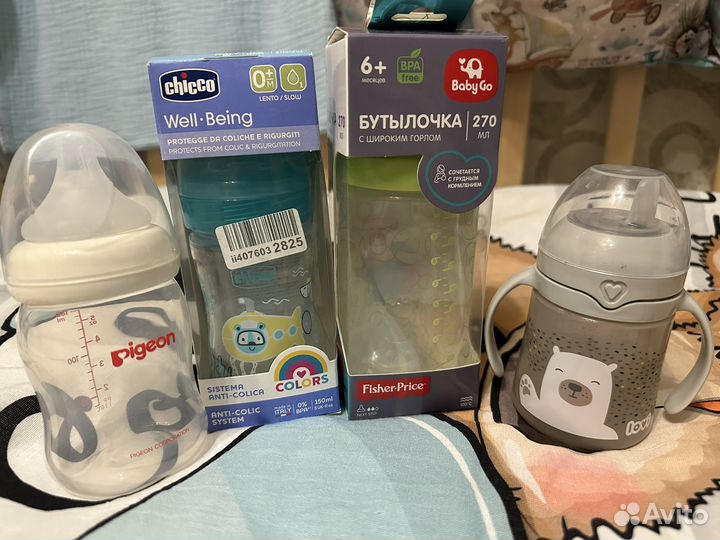 Молокоотсос,бутылочки,поильник