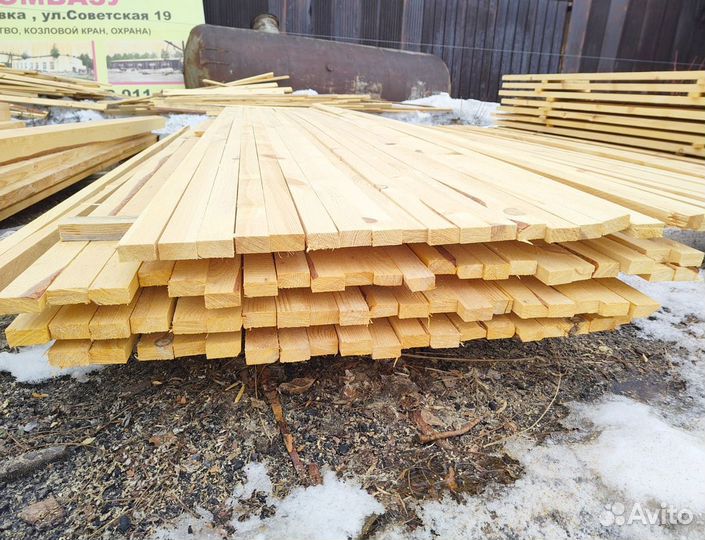 Брусок 40х50, брус, доска из сосны / пиломатериалы
