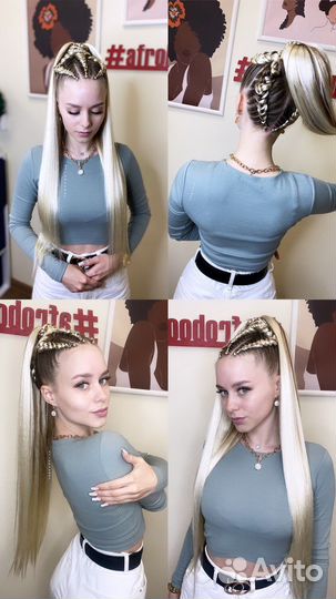 Косы с канекалоном Афрохвост афрокосы