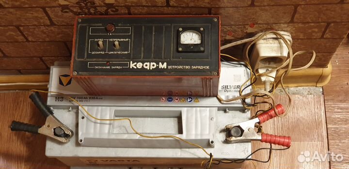 Автоэлектрик с выездом диагностика