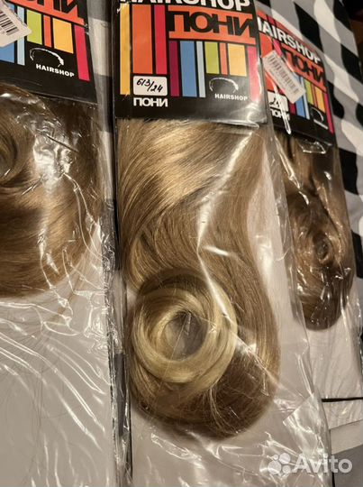 Хвост из канекалона (искуственные волосы)