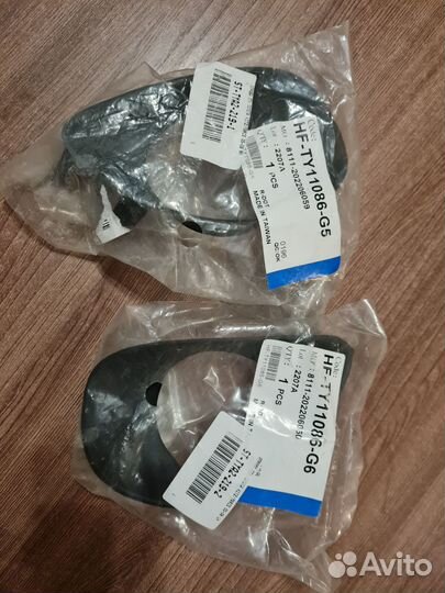 Туманки Toyota ST-212-2052C (LR)и оправа птф