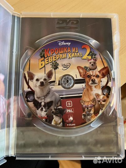 DVD диск Крошка из Беверли Хиллз 2 лицензия