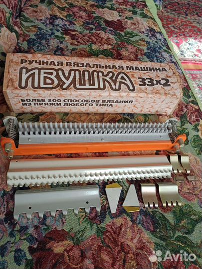 Вязальная машина ивушка
