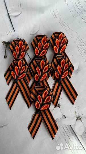 Георгиевская брошь