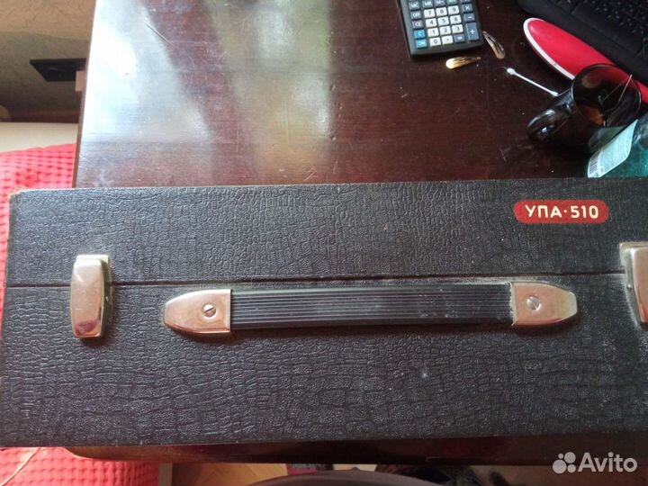 Фотоувеличитель упа 510