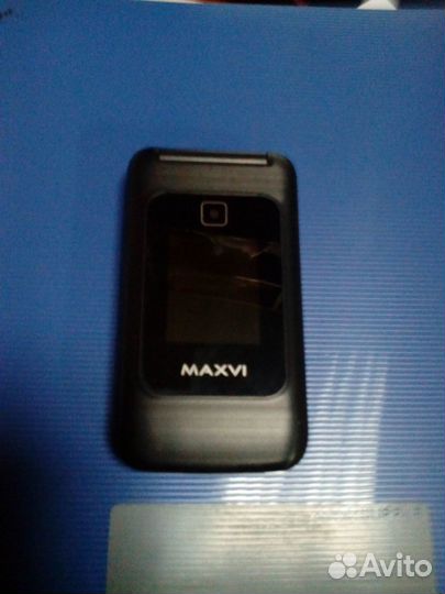 MAXVI E8
