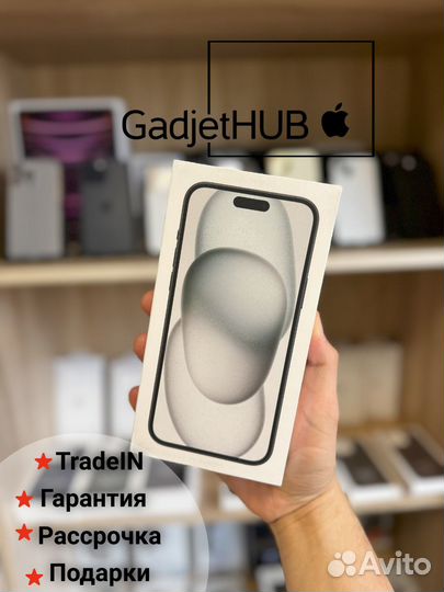 iPhone 15 Plus, 128 ГБ