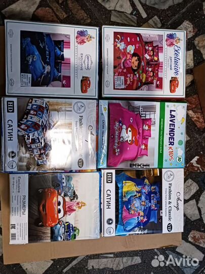 Постельное бельё 1,5