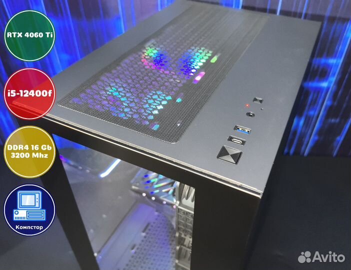 Игровой компьютер i5-RTX4060Ti-16DDR4-DYK81260-H610
