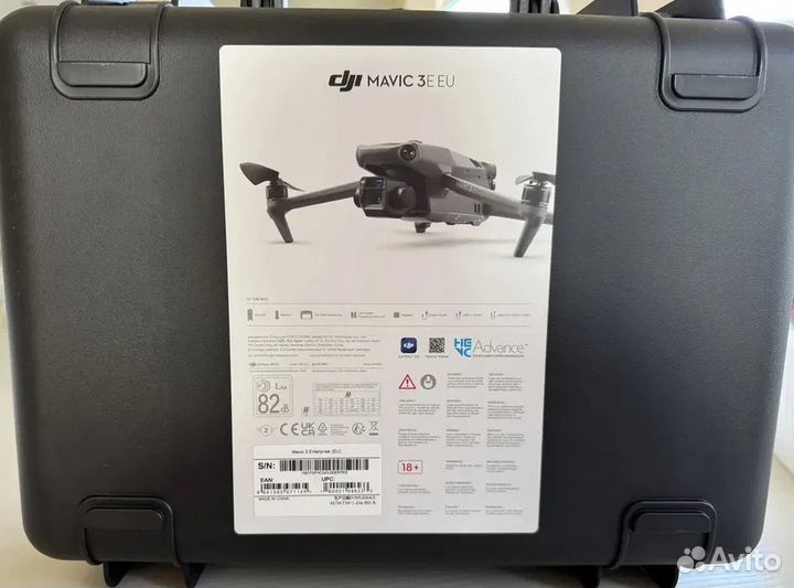 Квадрокоптер DJI Mavic 3E EU