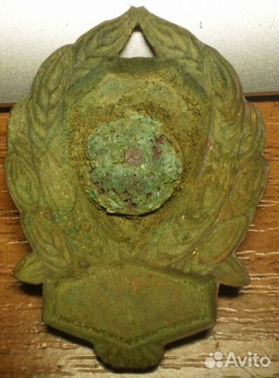 Нагрудный знак милиции 1926г