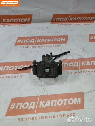 Суппорт тормозной передний левый Mitsubishi 2