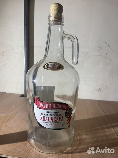 Бутулка от вина