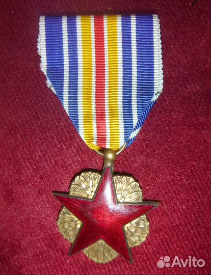 Франция Орден Командор; медаль военная; за ранение