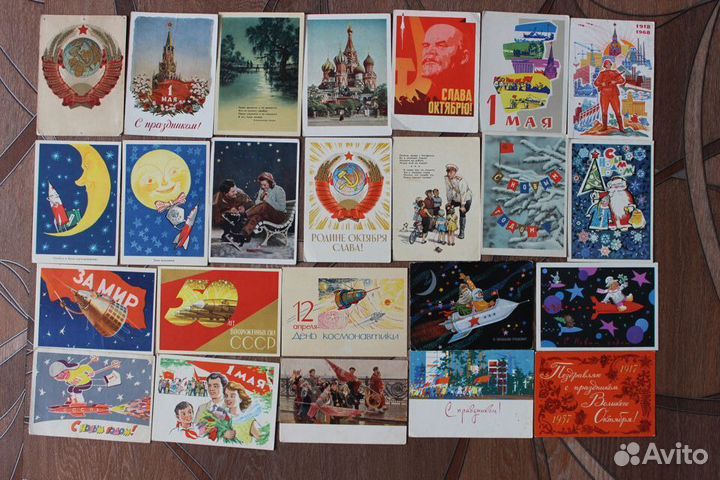 Открытки СССР