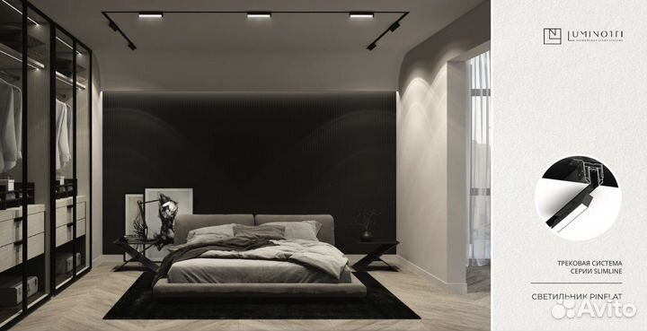 Профильные LED