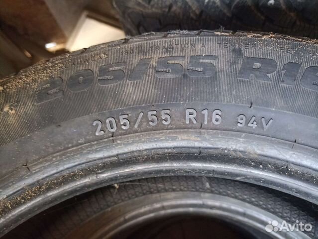 КАМА Ф-35 205/55 R16