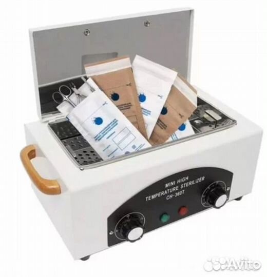 Аппарат для маникюра