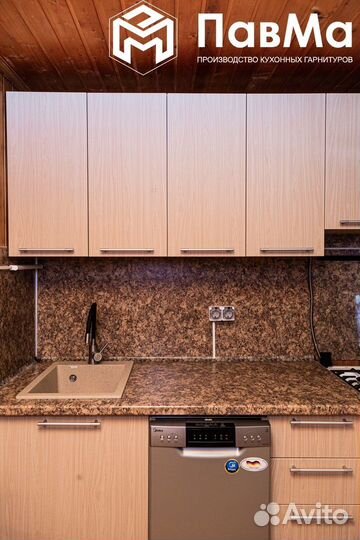 Кухня мечты на заказ Шахты