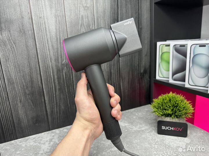 Фен Dyson Hd 15 фуксия