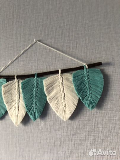 Макраме панно листья
