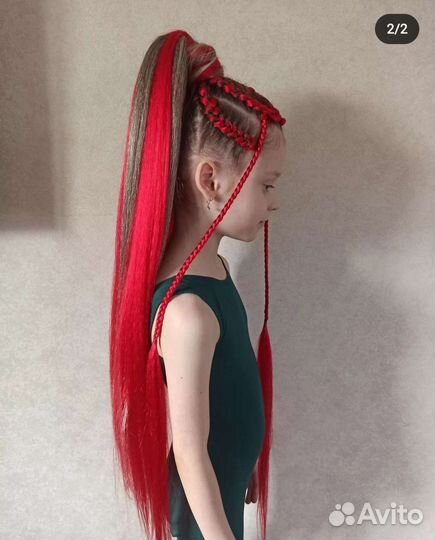 Афрокосы, косы,кудри,дреды