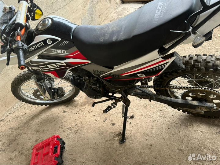 Спорт байки