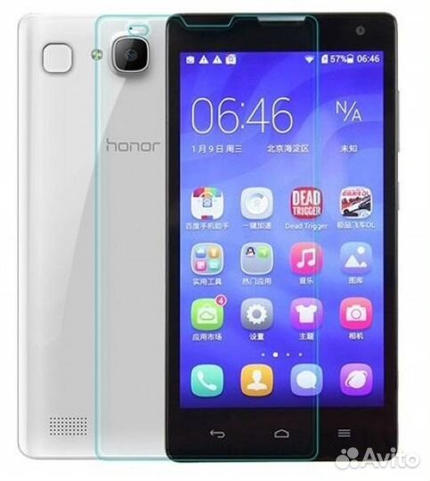 Защитное стекло Huawei Honor 3C (9H, 0.3мм)