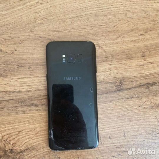 Samsung galaxy s8 Plus
