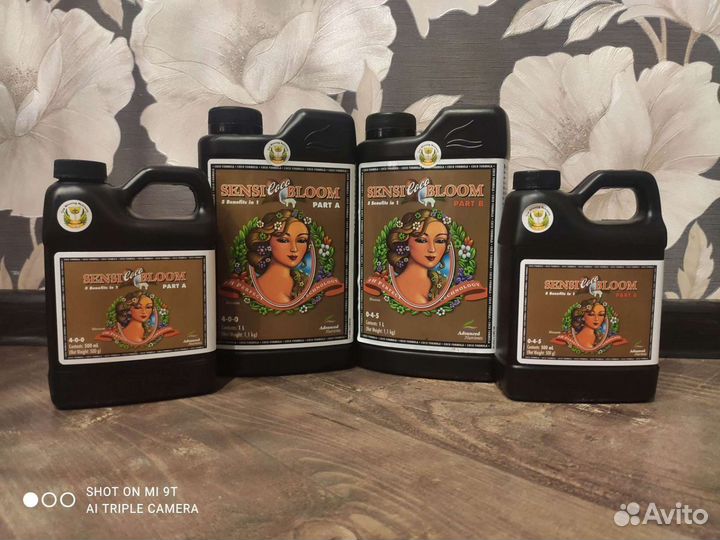 Advanced Nutrients Sensi Coco Bloom A&B 1л