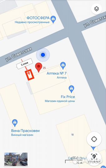 Мастер маникюра с выездом на дом