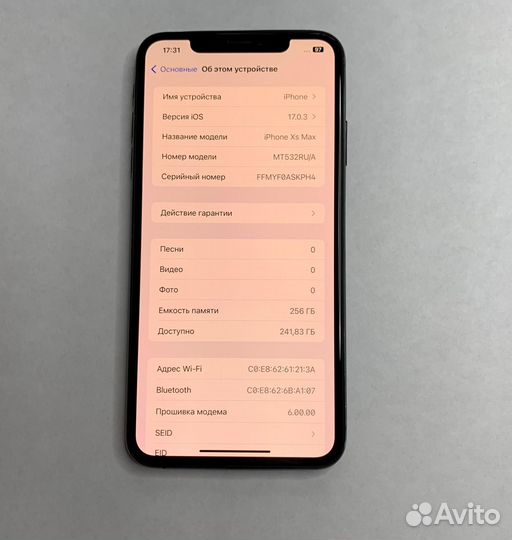 iPhone Xs Max, 256 ГБ