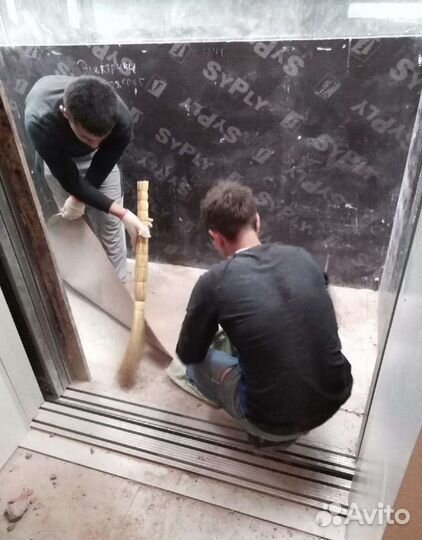 Вывоз мусора