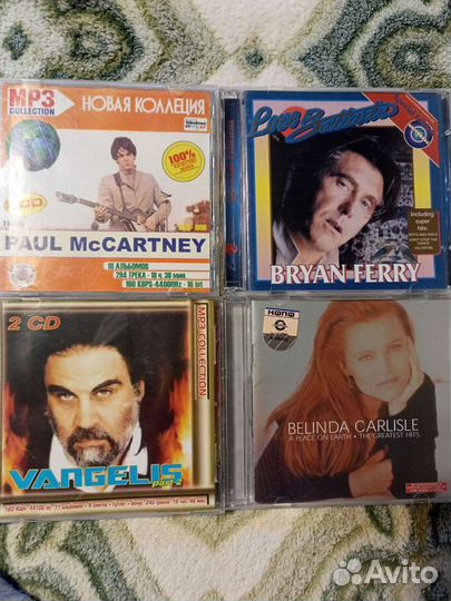 Музыкальные cd диски