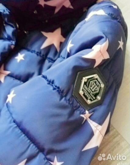 Куртка демисезонная 44 46