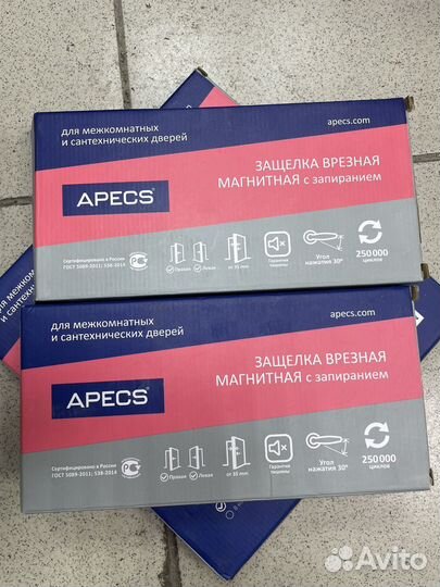 Магнитный замок на дверь