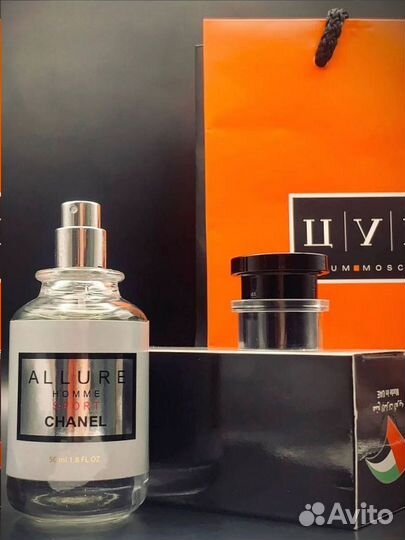 Chanel allure духи 50мл ОАЭ