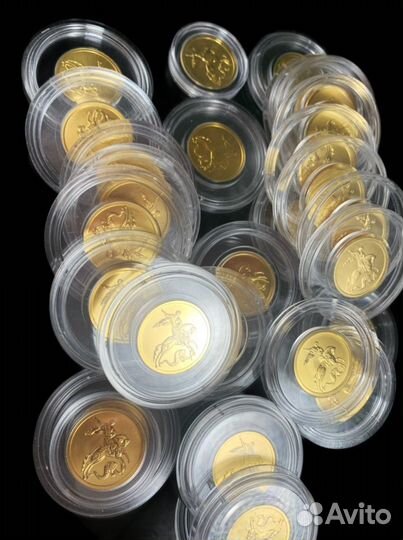 Золотые монеты георгий победоносец 8-10 год