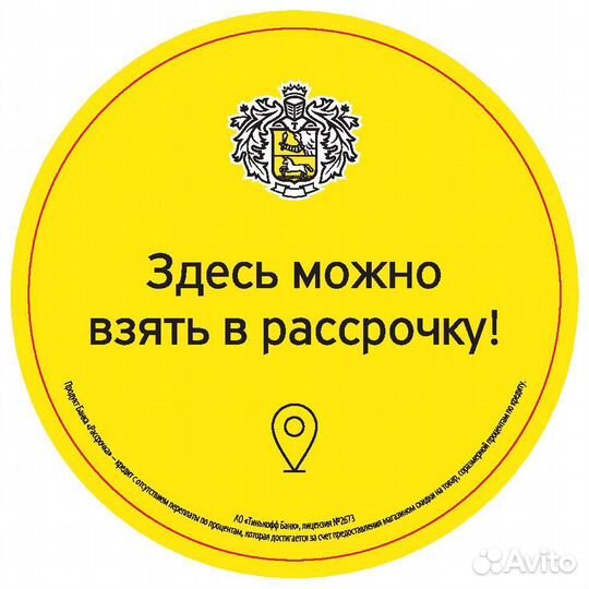 Ноутбук для работы, учебы, игр, Asus, HP, Lenovo