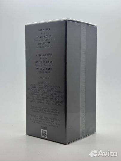 Boss Hugo Boss Bottled