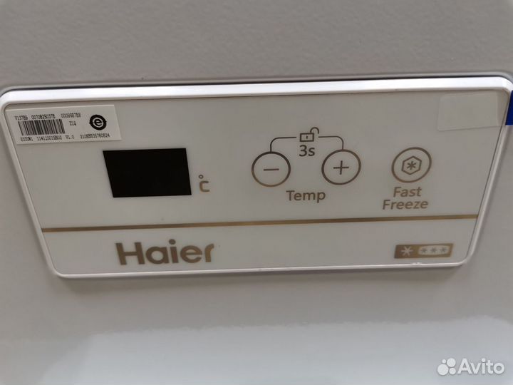 Ларь морозильный Haier hce200r