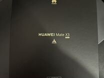 HUAWEI Mate X3, 12/512 ГБ