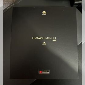 HUAWEI Mate X3, 12/512 ГБ