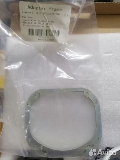 Линзы 3.0 дюйма