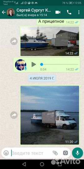 Домашние переезды