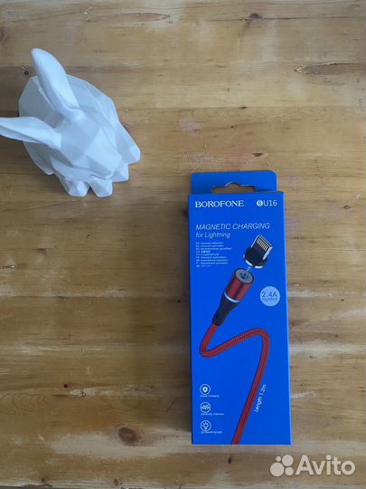 Кабель для зарядки