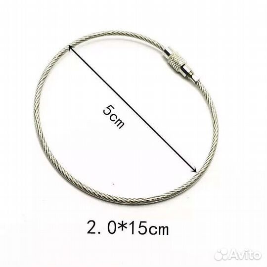 Тросик стальной - карабин для подвешивания